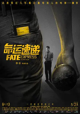 色综合97天天综合网